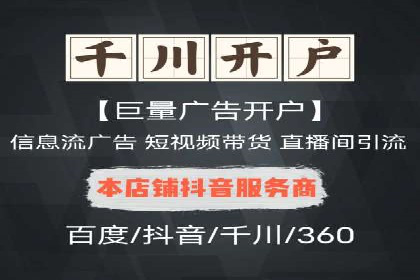 百度竞价包年，助力企业快速占领市场——成功案例解读
